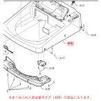  Panasonic стиральная машина для верх покрытие AXW1B-8SV0 оригинальный стандартный товар замена детали детали новый товар 