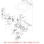  Panasonic стиральная машина для управление nano i- для AXW24G-3LN0 оригинальный стандартный товар замена детали детали новый товар 