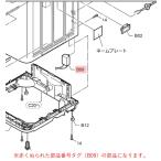  Panasonic стиральная машина для конденсатор AXW04037Z020 оригинальный стандартный товар замена детали детали новый товар 