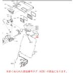  Panasonic стиральная машина для коннектор Lead senU AXW014AA0500 оригинальный стандартный товар замена детали детали новый товар 