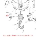  Panasonic стиральная машина для gi ярд motor AXW3482-290 оригинальный стандартный товар замена детали детали новый товар 