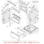  Panasonic стиральная машина для заземляющий провод AXW3C-9VN0 оригинальный стандартный товар замена детали детали новый товар 