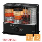 灯油ストーブ 電池 トヨトミ 石油ス