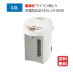 電気ポット 省エネ 3.0 保温 省エネ コードレス 持ち運び 乾電池 象印 マイコン 沸とう VE 電気 まほうびん CV-GV30