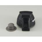 象印 ステンレスマグ 水筒　マホービン ボトル せんカバーセット  キャップパッキン付、せんは別売  BB674810L-01 水筒 部品