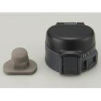 象印 ステンレスマグ 水筒　マホービン ボトルせんカバーセット  キャップパッキン付、せんは別売  BB474807L-46 水筒 部品