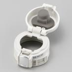 象印 ステンレスマグ 水筒 マホービン ボトルせんカバーセット キャップパッキン付、せんは別売 BB474807L-80 水筒 部品