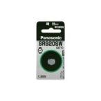 SR920SW panasonic производства кислота . серебряный батарейка 