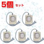 タイマー付きスイッチ タイマーコンセント 5個セット 防水IP44 防雨型 タイマー付きコンセント 屋外 看板 外灯 イルミネーション タイマー PTW2 節電グッズ