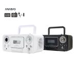 ANABAS CD радио кассета магнитофон CD-C330 дыра автобус модный широкий FM кассетная лента запись / воспроизведение AC источник питания / батарея соответствует Classic дизайн магнитола 