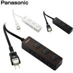 ショッピング延長コード 延長コード パナソニック 2m コンセントタップ panasonic 3口 おしゃれ オシャレ 木目柄 牛革柄 茶色 黒 白 送料無料 パッケージ破棄 WHF2323