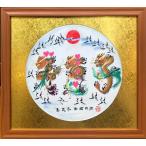  золотой бок имеется карточка для автографов, стихов, пожеланий размер сумма имеется хорошо . иен иен полный futoshi высшее .. модель ... счастливый случай фэн-шуй цветок знак имя . писать автограф заказ подарок оптимальный ... хочет заказ цветок знак искусство 