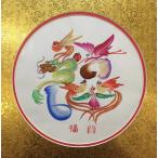 開運風水花文字 金付き 額付き お客様の好きな文字 名前を書きます。贈り物最適 母の日 誕生日 横浜中華街から発送 直筆花文字