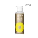 パイナップル豆乳ローションプレミアム 鈴木ハーブ研究所 除毛 脱毛 送料無料