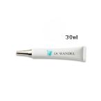 Dr.wandel ドクターワンデル 30g 1ヶ月分  犬用 愛犬用 歯周病予防 デンタルケア 口臭ケア 歯石 ケア 送料無料