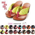 水鳥工業 下駄 みずとり 水鳥 mizutori 下駄 hitete 6.5 スタンダード 日本製 げたのみずとり ハイテテ 6.5cmヒール 女性用 レディース