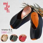 水鳥工業 下駄 みずとり 水鳥 mizutori 下駄 hitete 6.5 サボ 日本製 げたのみずとり ハイテテ 6.5cmヒール 女性用 レディース S〜L