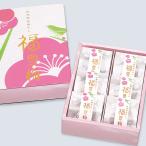 [ японская бумага посылка несессер ввод 6 шарик ] маринованные сливы . мед удача . слива .. юг высота слива . гора .. пчела меласса . соль shochu подарок подарок подарок [PK-06]