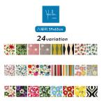 Sybilla シビラ 座布団カバー 八端判 59×63 プリントタイプ ケース スクエア 角型 四角