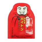 だるまハイトンゼロスリー 2包x10 指定第２類医薬品 非ピリン系風邪薬 かぜの諸症状 漢方薬桂枝湯配合 のど痛み せき 鼻水 置き薬 バイオゾーンメディカル