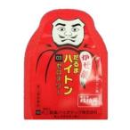 だるまハイトンゼロスリー 2包x5 指定第２類医薬品 非ピリン系風邪薬 かぜの諸症状 漢方薬桂枝湯配合 のど痛み せき 鼻水 置き薬 大協薬品工業