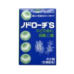 no draw chiS 32 шарик (4 шарик x8 палочка ) указание квази наркотики. какой ...... сырой лекарство . внутри стерилизация неприятный запах изо рта se Chill pi Rige niumCPC колокольчик крупноцветковый высота город производства лекарство Toyama ...