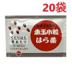  red sphere small bead is . medicine 2.20 sack no. 2 kind pharmaceutical preparation under . meal per water per ..... flight raw medicine 8 kind . combination placement medicine put medicine ... Toyama the first medicines industry 