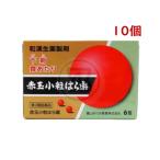  красный шар маленький шарик. . лекарство 6.10 шт no. 2 вид фармацевтический препарат внизу . еда на вода на ..... рейс сырой лекарство 8 вид ... размещение лекарство Toyama класть лекарство первый лекарства промышленность Toyama ... производства лекарство 