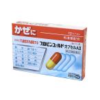 Pro булавка Gold Capsule AII 12 Capsule указание no. 2 вид фармацевтический препарат лекарство от простуды. какой боль .. нос вода морковь размещение лекарство Toyama ... производства лекарство собственный metike-shon налоговая система объект 