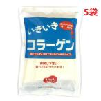 i... коллаген 120g 5 пакет 200 день минут жир качество Zero сахар качество Zero маленький шарик модель .. предмет кулинария Homme ko..