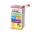 zba long 180 Capsule no. 3 вид фармацевтический препарат витамин E&amp;C производства . рука пара. ... охлаждение онемение плеча . маленький шарик. жидкость форма soft Capsule центр лекарства 