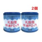 . кислота .. масло Drop 120g(1 шарик 1g 120 шарик ) 2 шт витамин A витамин D витамин C orange тест запад море производства лекарство 