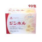  Gin ho ru90.30.x3 в коробке 30 день минут no. 3 вид фармацевтический препарат мир . лекарство женщина лекарство охлаждение . головная боль головокружение. .. рука пара. ... плечо. .. месяц . не последовательность his Terry золотой . производства лекарство 