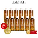 ＼お得なまとめ買いセット／【30％OFF】ロゼベ プラセンタ （ロゼベ プラセンタモイスチュアローション 12本セット