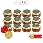 ＼お得なまとめ買いセット／【30％OFF】美白クリーム★ロゼベ プラセンタ エンリッチ クリーム 12個セット　医薬部外品