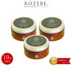 ＼お得なまとめ買いセット／【10％OFF】　美白クリーム★ロゼベ プラセンタ エンリッチ クリーム 3個セット　医薬部外品