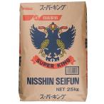  Hsu парковка ( день Kiyoshi производства мука ) / 25kg.. магазин официальный 