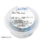 [ рефрижератор рейс ] сырой East (olientaru) / 500g.. магазин официальный 