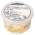 [ рефрижератор рейс ]na очистка .( сверху .. для желе ) / 90g.. магазин официальный 