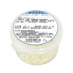 [ рефрижератор рейс ] шоколад ko Poe белый / 40g.. магазин официальный 