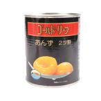  Gold leaf .../ 825g.. магазин официальный 