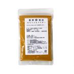  карамель пудра / 100g.. магазин официальный 