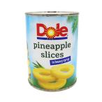  кукла сосна / 567g.. магазин официальный 