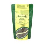  все .. Kilimanjaro ( бобы ) / 200g.. магазин официальный 