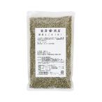  местного производства дикий кунжут ( белый ) / 100g.. магазин официальный 