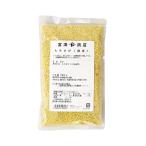  Hokkaido production mochi millet / 200g.. shop official 