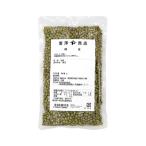  зеленый бобы ( зеленый mape) / 200g.. магазин официальный 