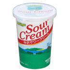 [ рефрижератор рейс ][ наличие ] средний . сауэр крем / 180ml.. магазин официальный 