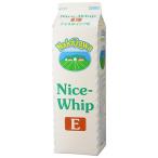 [ рефрижератор рейс ][ наличие ] средний . Nice whip E / 1000ml.. магазин официальный 