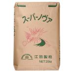  super nova(. другой производства мука ) / 25kg.. магазин официальный 